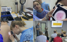 Dermatology courses were held in Lviv on July 7-9 